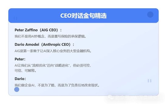 保险公司亏损榜2019__保险业亏损