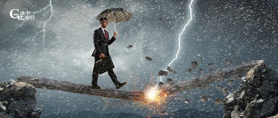 600亿，阿里投资的水果大王洪九果品暴雷了__600亿，阿里投资的水果大王洪九果品暴雷了