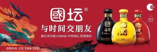 _泸州老窖净利润增长率_泸州老窖利润表