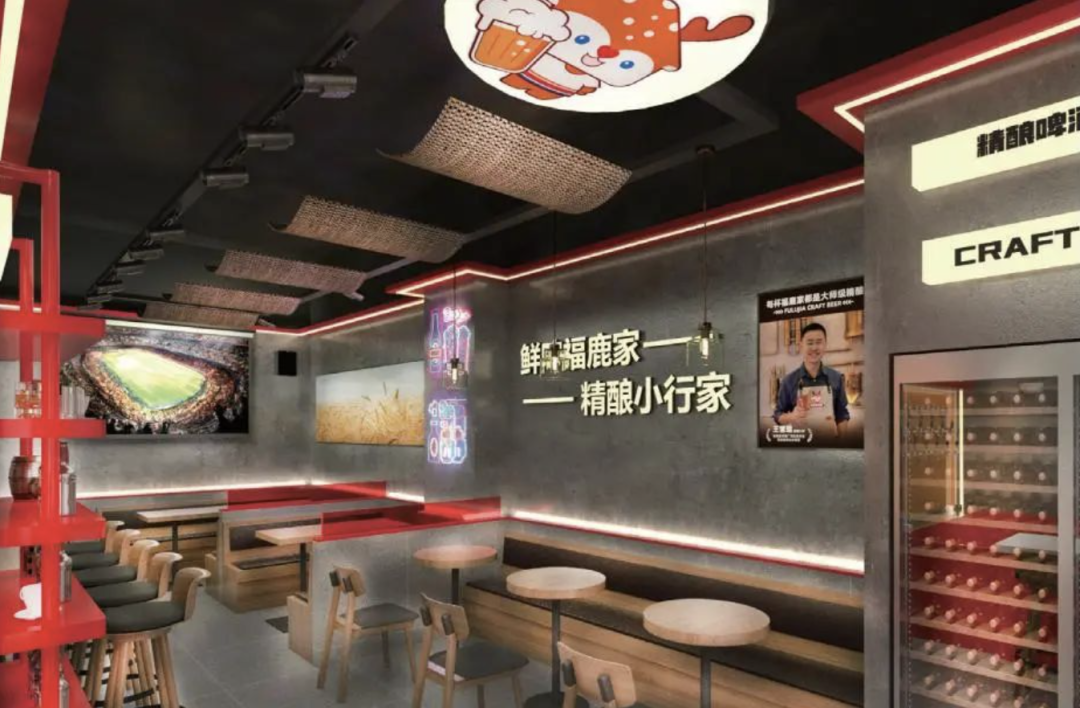 蜜雪冰城入局精酿，会把价格“打”下来吗？_蜜雪冰城入局精酿，会把价格“打”下来吗？_