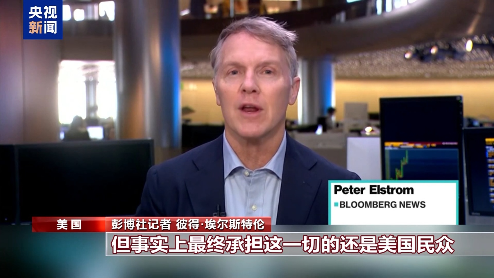 _特朗普宣布2000亿关税_特朗普关税2000亿清单