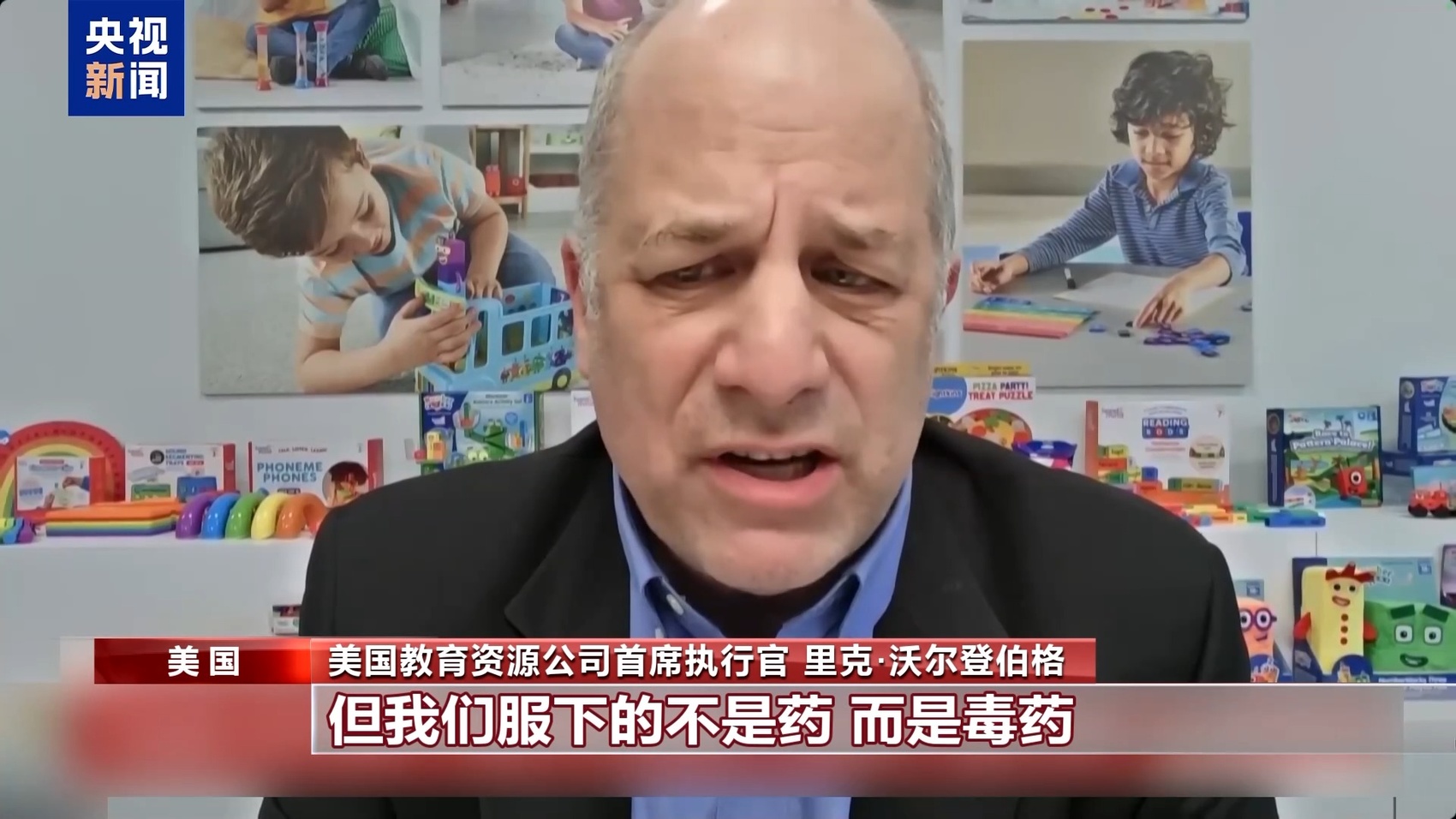 _特朗普关税2000亿清单_特朗普宣布2000亿关税