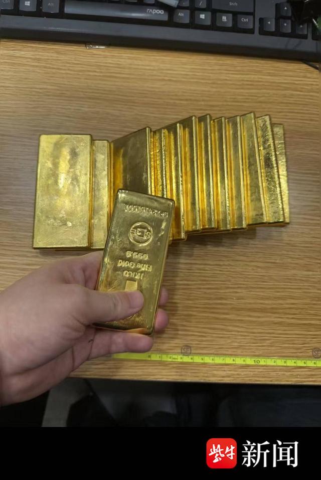 金价剧烈波动，有人称一夜亏了47万_金价剧烈波动，有人称一夜亏了47万_