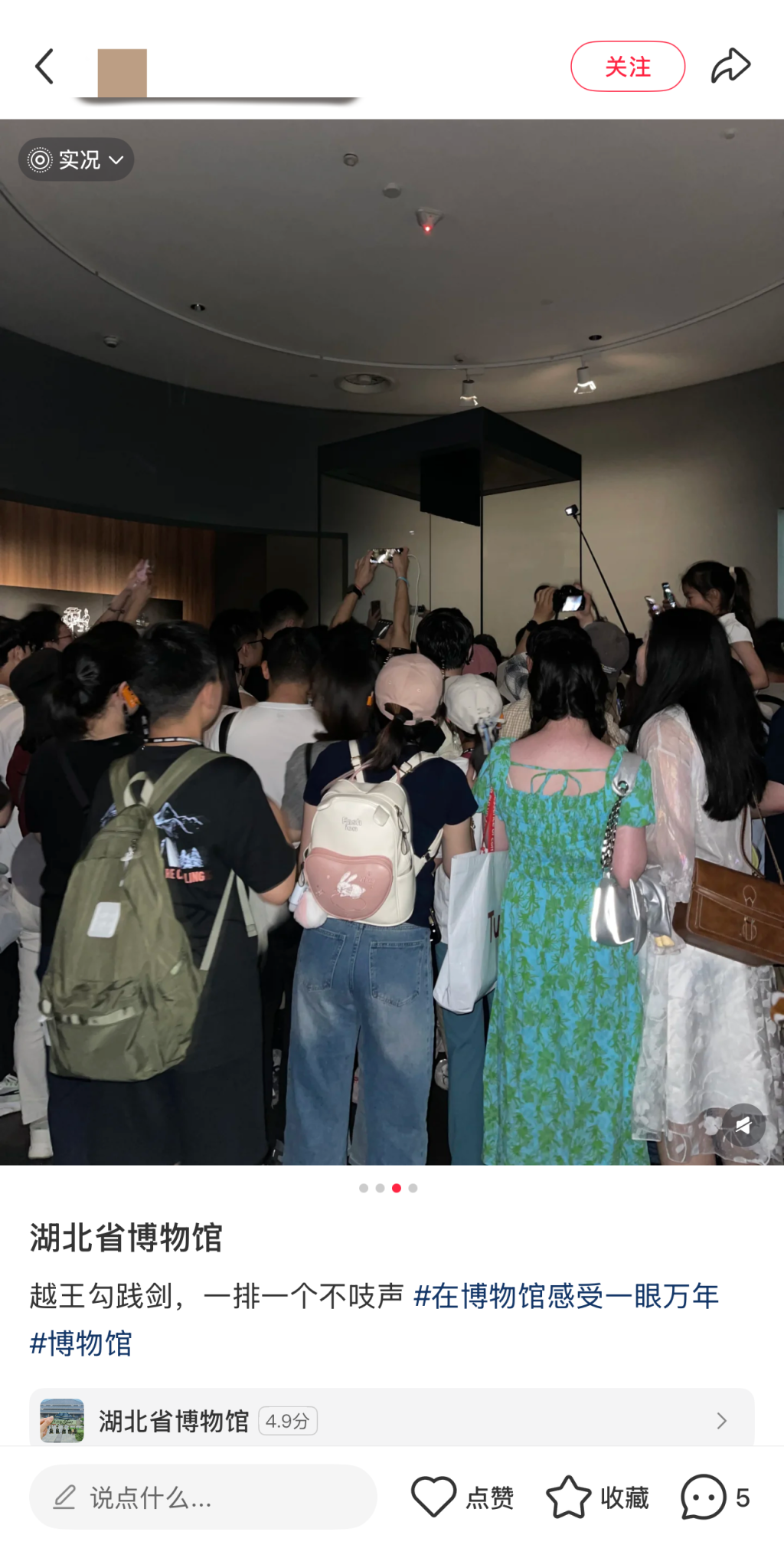 _五一假期全国接待国内游客_五一假期接待游客