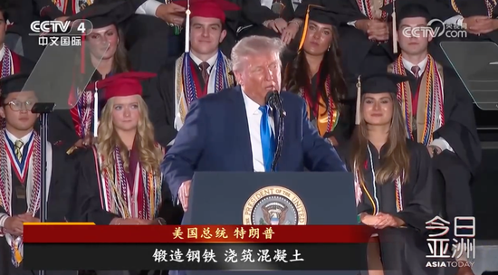 _美截获特朗普的包裹_特朗普给所有美企下令