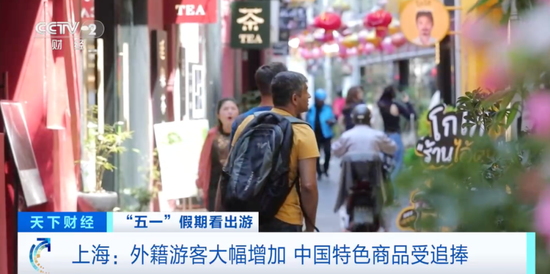 特朗普给所有美企下令__美截获特朗普的包裹