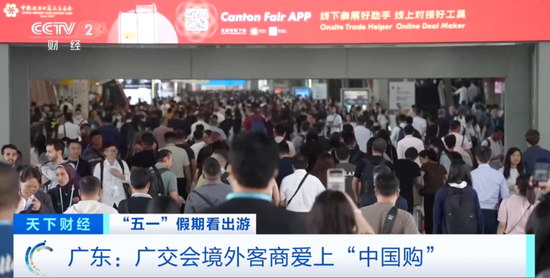 美截获特朗普的包裹__特朗普给所有美企下令
