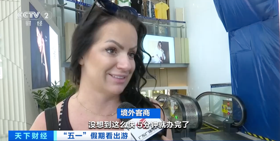 特朗普给所有美企下令_美截获特朗普的包裹_