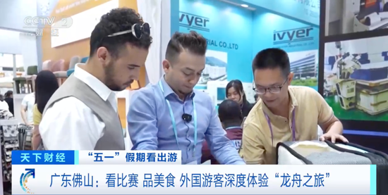 美截获特朗普的包裹_特朗普给所有美企下令_