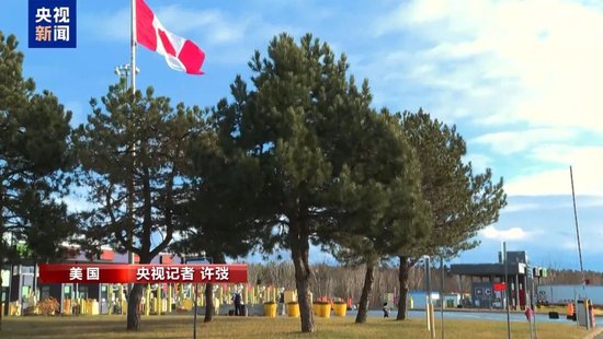 特朗普给所有美企下令_美截获特朗普的包裹_