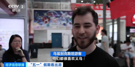 _特朗普给所有美企下令_美截获特朗普的包裹