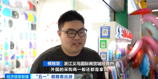 _美截获特朗普的包裹_特朗普给所有美企下令