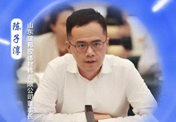 _邦健陈勇前_建邦集团总经理
