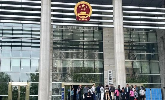 李彬团伙抢夺陕西宏润地产股权始末：项目烂尾，2042户购房百姓成受害者__房地产抢劫