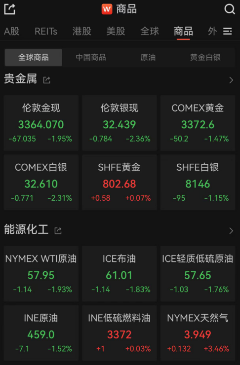 _特朗普有望夺回总统宝座_特朗普会不会