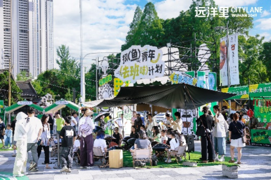 武汉金桥永旺梦乐城开业时间__360热搜榜人气榜投票