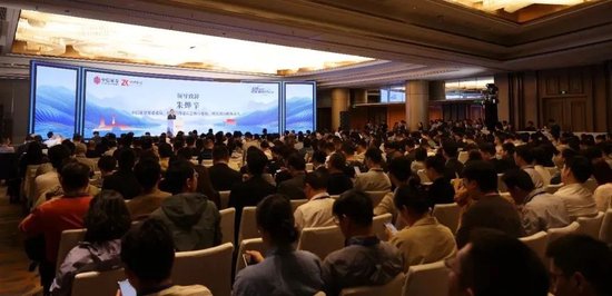 中信前沿出版社__中信前瞻研究