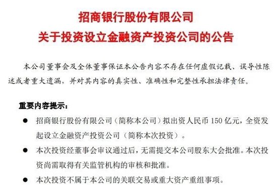 中信银行融资__中信融资