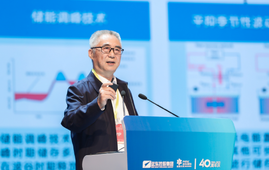 清华大学能源互联网创新研究院__清华大学能源学院