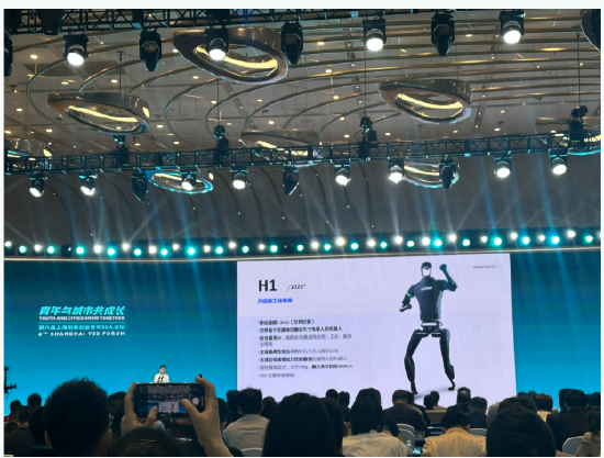 宇树科技王兴兴：第一桶金来自上海，欢迎上海的年轻人加入__宇树科技王兴兴：第一桶金来自上海，欢迎上海的年轻人加入