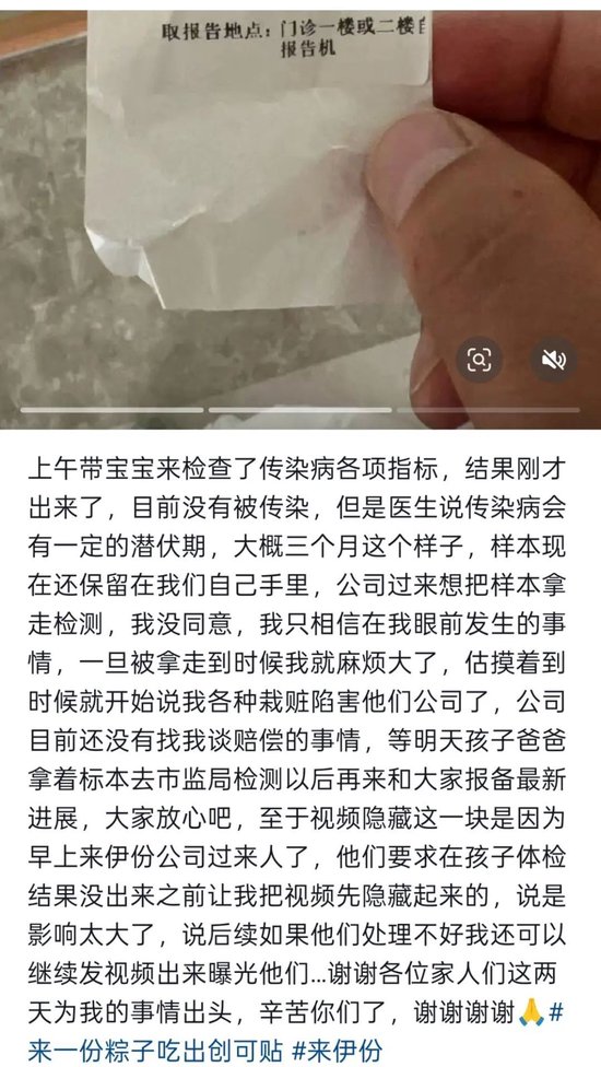 五芳斋是什么品牌_五芳斋的菜是现做的吗_