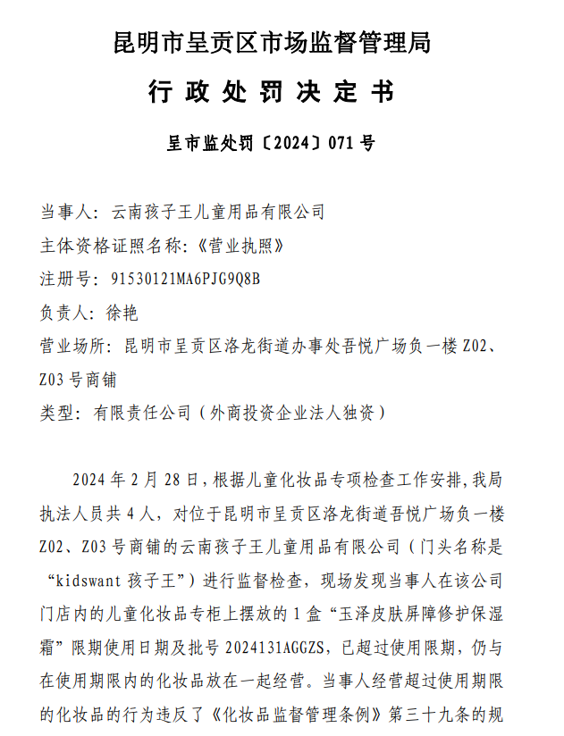 _质押理财_质押理财产品