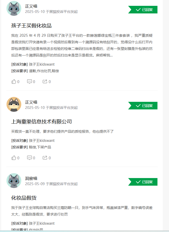 _质押理财_质押理财产品