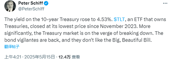 美债，崩了__美债，崩了