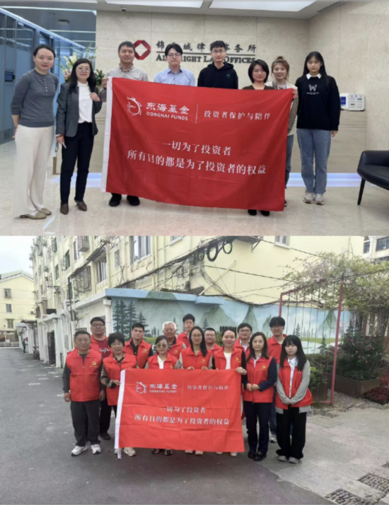 年度最佳潮牌奖_东海者叟_