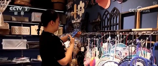有商户订单号查询商家_商户单号怎么查商家_