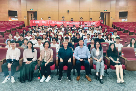 515投资者保护日 | 校园深耕、文化创新！南方基金荣获2025年度最具影响力投教项目奖与最佳投资者教育创新奖__515投资者保护日 | 校园深耕、文化创新！南方基金荣获2025年度最具影响力投教项目奖与最佳投资者教育创新奖