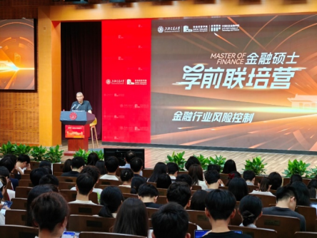 _515投资者保护日 | 校园深耕、文化创新！南方基金荣获2025年度最具影响力投教项目奖与最佳投资者教育创新奖_515投资者保护日 | 校园深耕、文化创新！南方基金荣获2025年度最具影响力投教项目奖与最佳投资者教育创新奖
