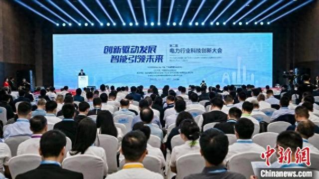 全球能源转型__世界及我国能源格局
