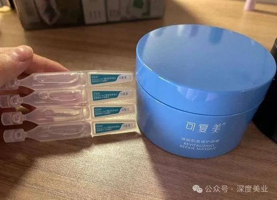 _西安巨子生物怎么样_西安巨子生物待遇怎么样