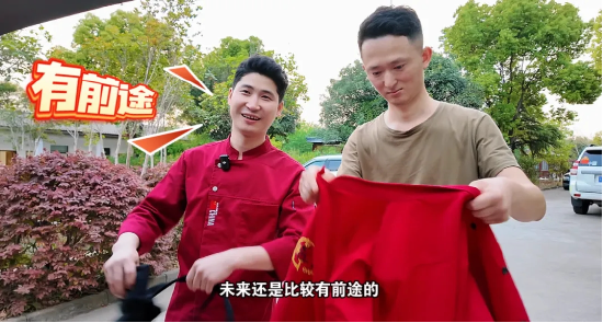 新东方烹饪毕业生入局私厨赛道——职业教育赋能下的行业多样性突围__新东方烹饪毕业生入局私厨赛道——职业教育赋能下的行业多样性突围