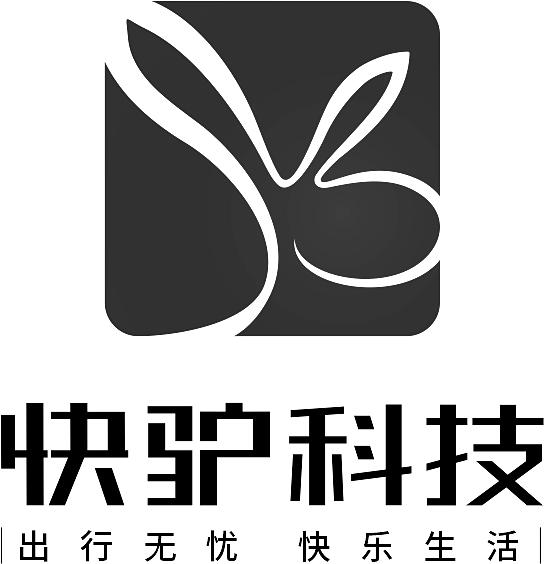 新能源(香港)科技上市_递交招股书多久能上市_