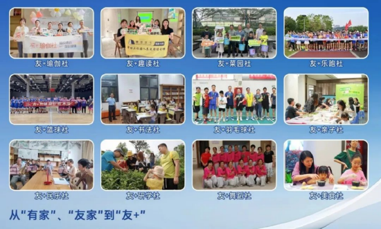 远洋营造是什么公司_远洋营造和远洋地产_