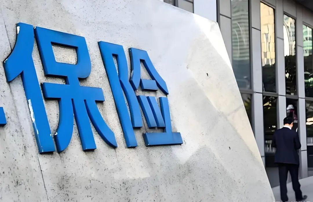 首位保险系金融副省长或将产生__首位保险系金融副省长或将产生
