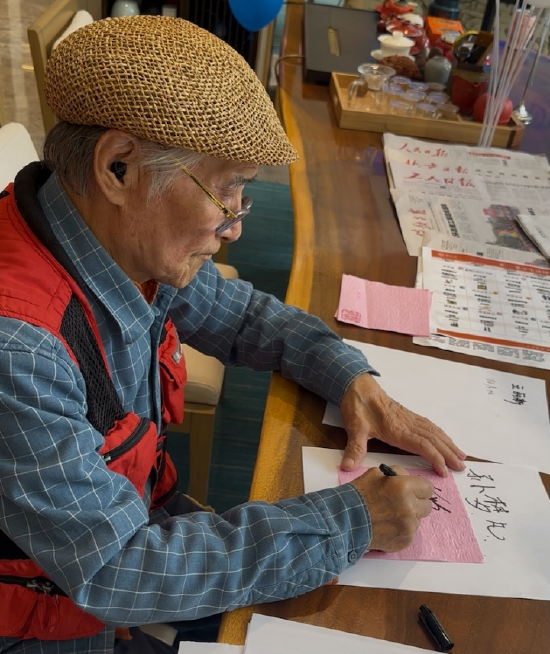 椿萱茂逐鹿万亿养老市场__椿萱茂逐鹿万亿养老市场