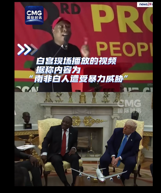 特朗普辩论__特朗普南北战争