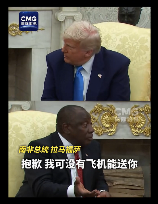 特朗普南北战争__特朗普辩论
