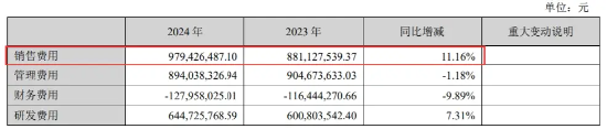 _广电显示节目暂停_广电宽带暂停