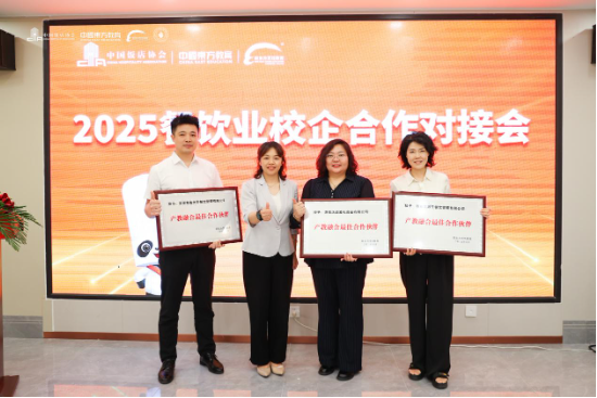 新东方烹饪学校校企合作__新东方烹饪创业班