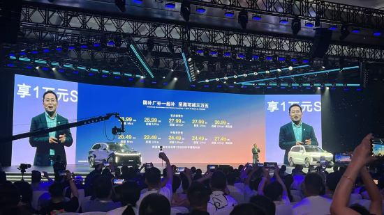 深蓝S09正式上市交付，开启大六座“9系”混战_深蓝S09正式上市交付，开启大六座“9系”混战_