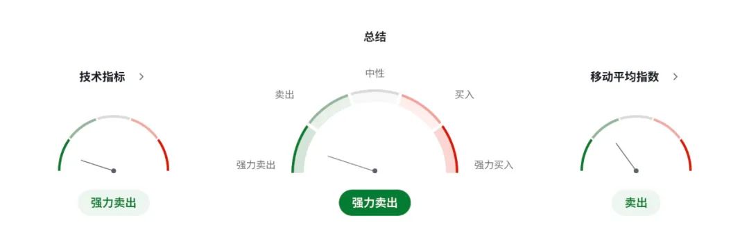 _日元什么意思_日元讲解