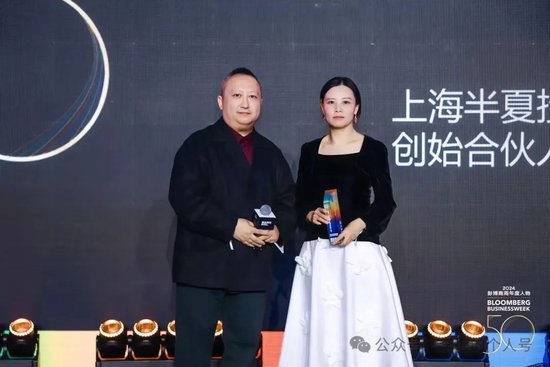 蓓总：贬低业绩可以忍，贬低颜值不能忍！__蓓总：贬低业绩可以忍，贬低颜值不能忍！