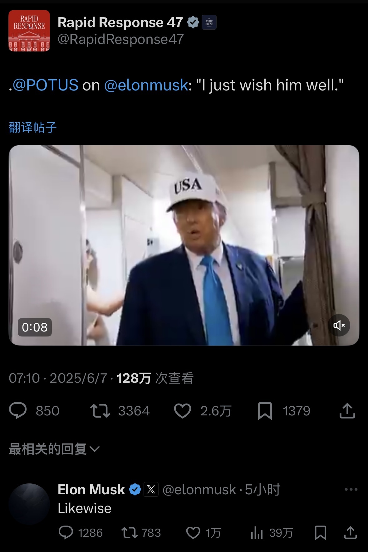特朗普lisa__特朗普giuliani