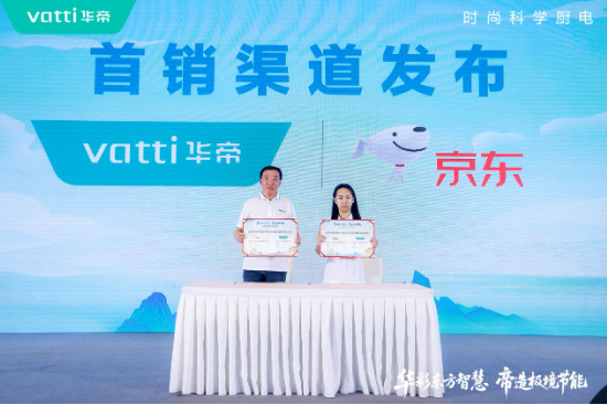 华帝壁挂炉“秀肌肉”！超级新品QH1i引发行业变革__华帝壁挂炉“秀肌肉”！超级新品QH1i引发行业变革