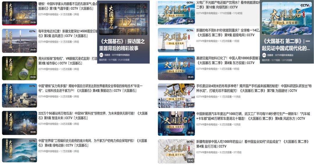 夏春：中国反制美国关税施压的底气与韧劲_夏春：中国反制美国关税施压的底气与韧劲_