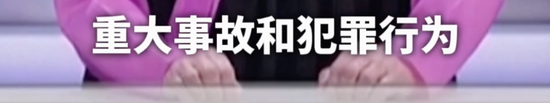 朝鲜海军军旗__朝鲜军舰